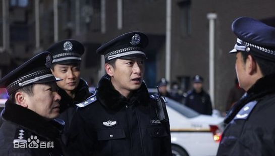 邵峰2011年《左利军》剧照