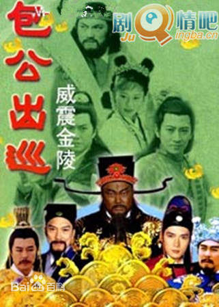 最全邵峰素颜照