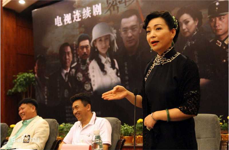 高清戴春荣精彩图册