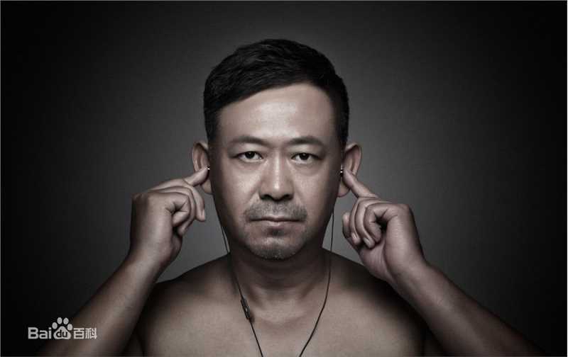 姜武照片性感图片图集