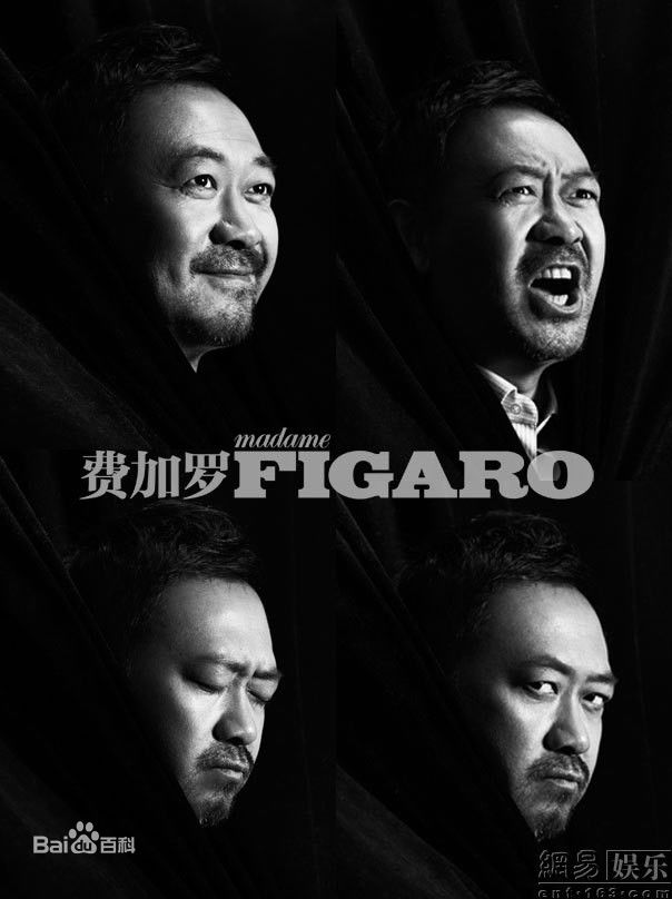 姜武精选杂志图册