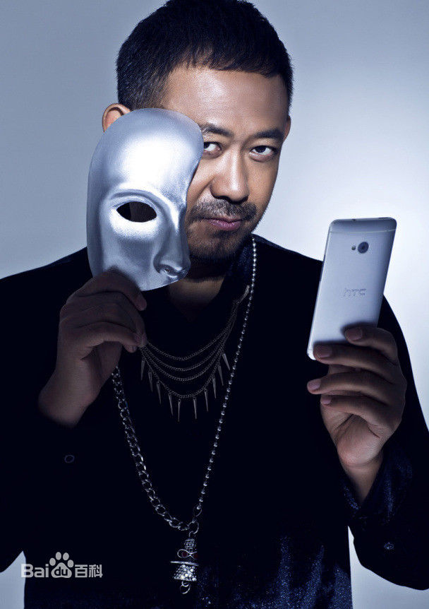 姜武精选杂志图册