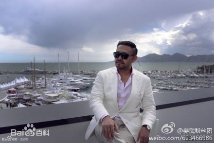 姜武精选杂志图册