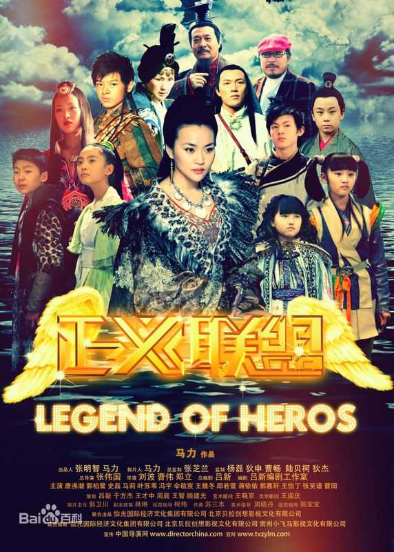 马莉(lilyma)影视作品前后照片