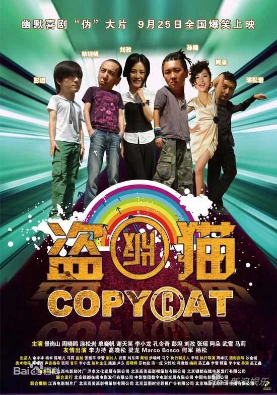 马莉(lilyma)影视作品前后照片