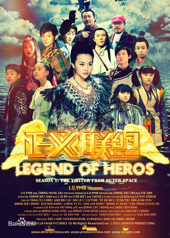 马莉(lilyma)影视作品前后照片