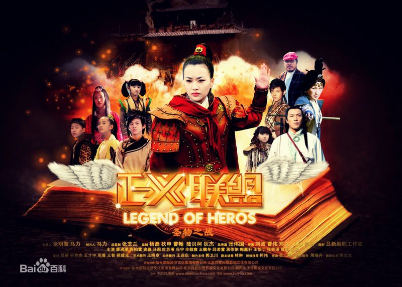 马莉(lilyma)影视作品前后照片