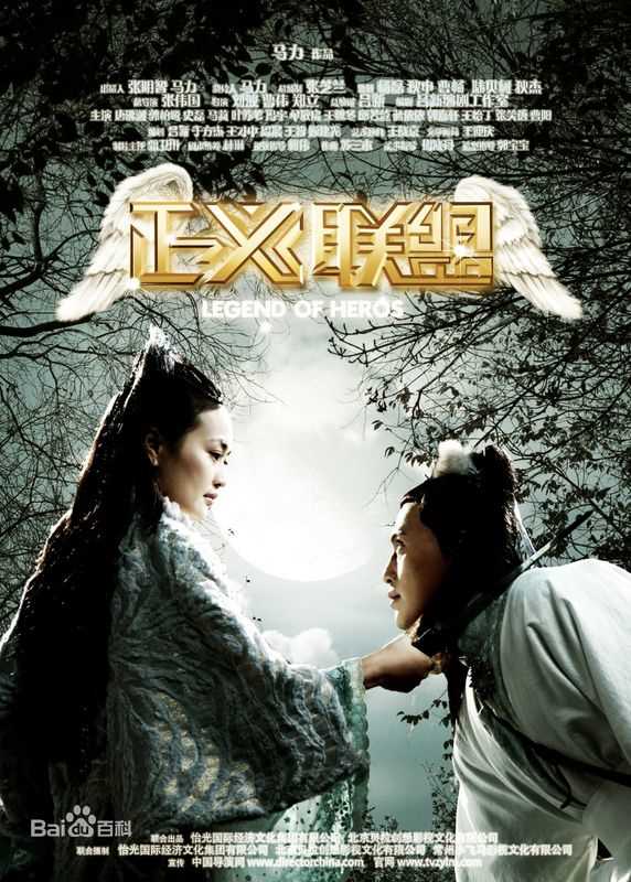 马莉(lilyma)影视作品前后照片