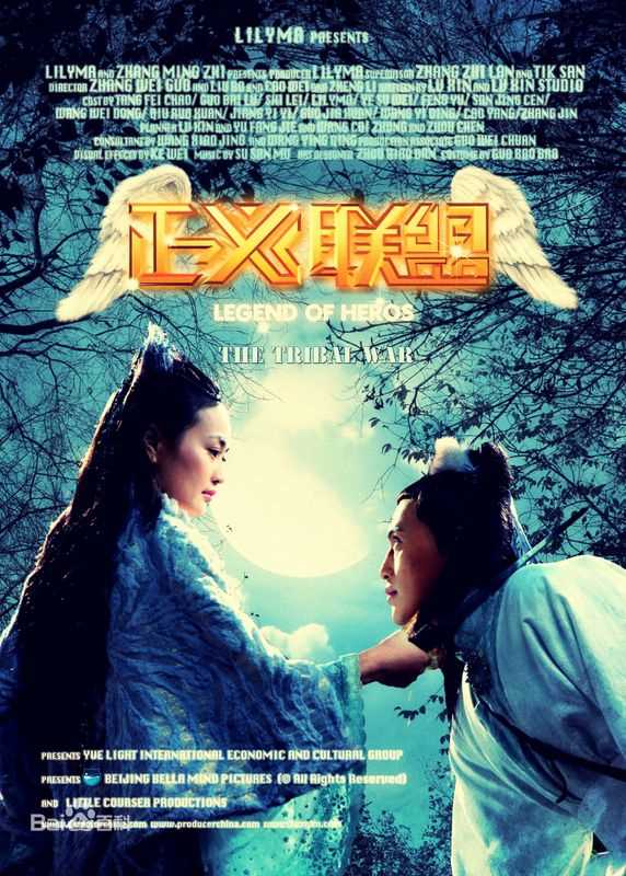 马莉(lilyma)影视作品前后照片