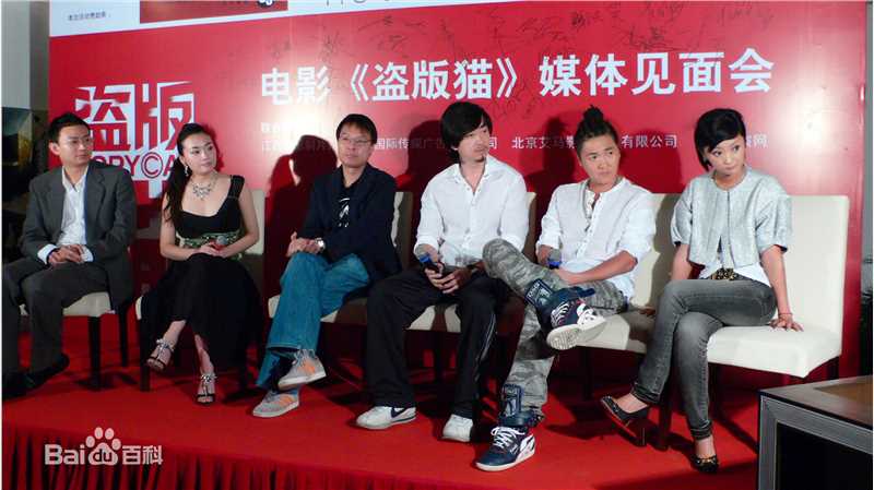 马莉(lilyma)影视精选剧照