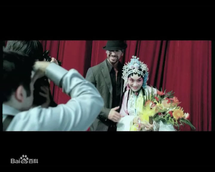 马莉(lilyma)影视精选剧照