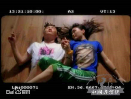 马莉(lilyma)影视精选剧照