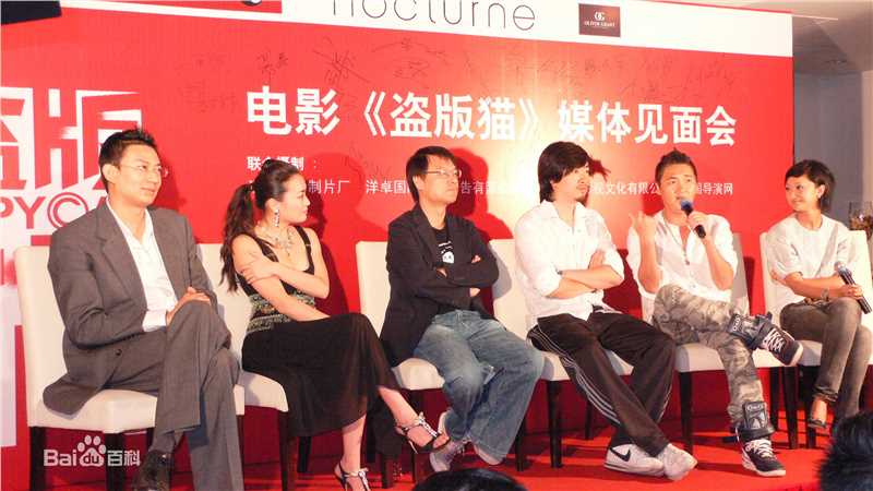 马莉(lilyma)影视精选剧照