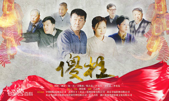 最新方子哥(Zifang Ge)性感图片