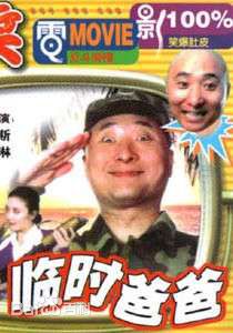 最优质李嘉存生活照