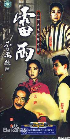 最优质李嘉存生活照