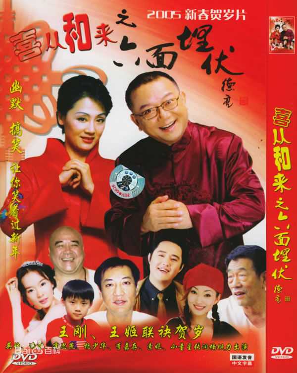 最优质李嘉存生活照