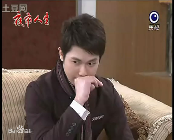 高清王灿(RoyceWong)精彩图册