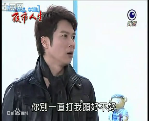 高清王灿(RoyceWong)精彩图册