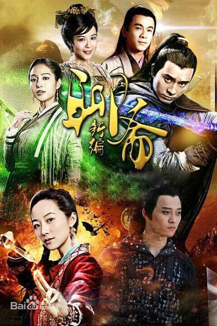 高清王灿(RoyceWong)图片