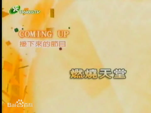 高清王灿(RoyceWong)图片