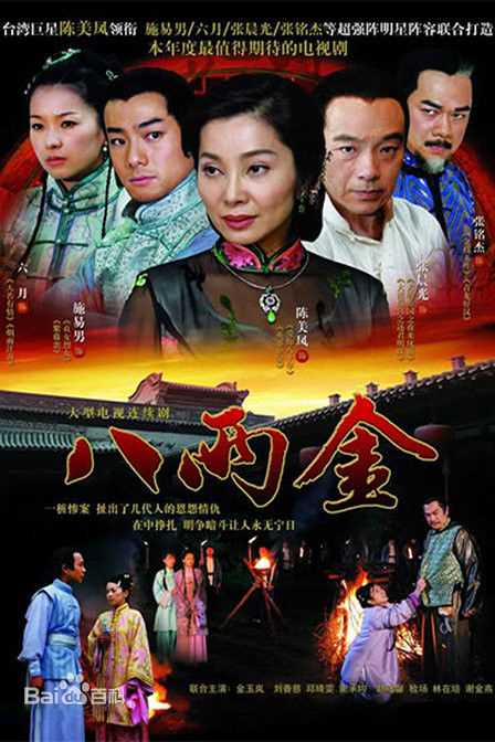 高清王灿(RoyceWong)图片