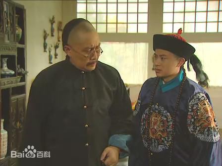 贾致罡最优质剧照