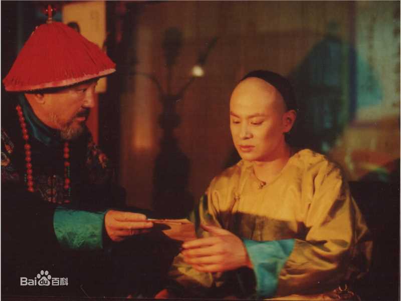 贾致罡最优质剧照