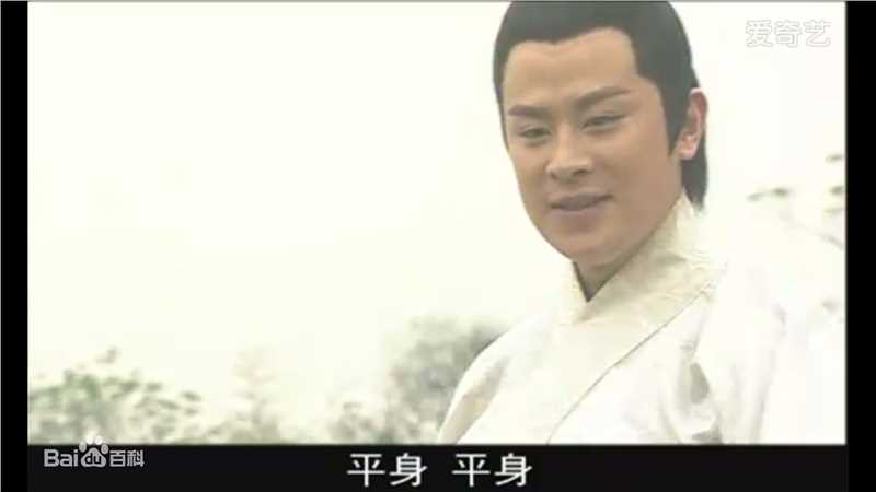 贾致罡剧组照片生活照