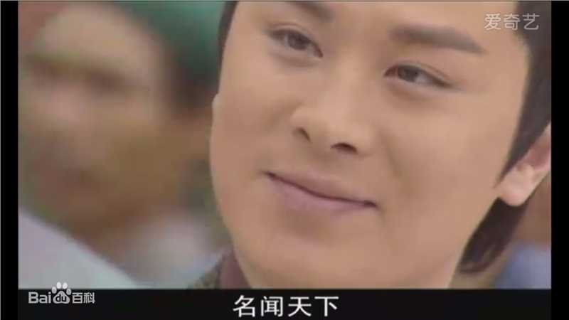 贾致罡剧组照片生活照