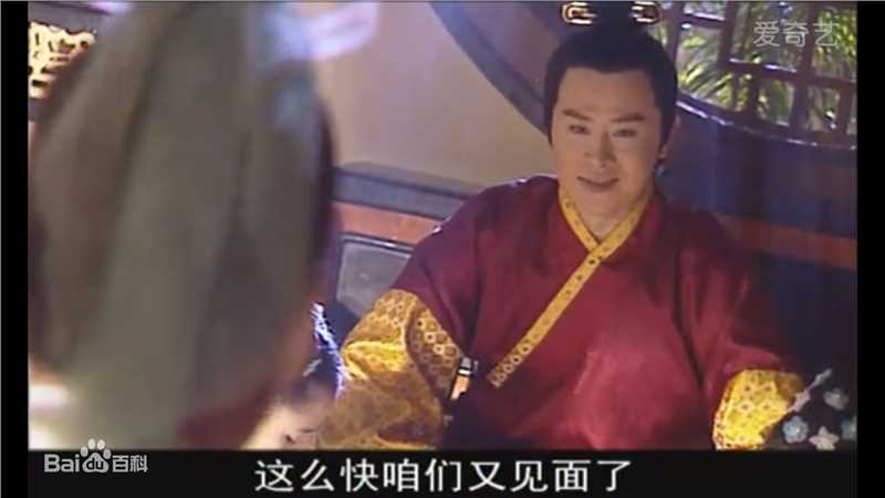 贾致罡剧组照片生活照