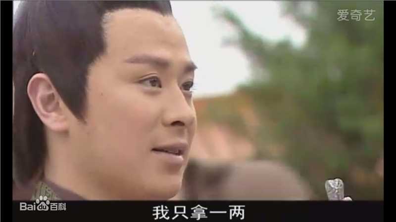 贾致罡剧组照片生活照