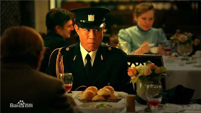 杜志国高清剧照