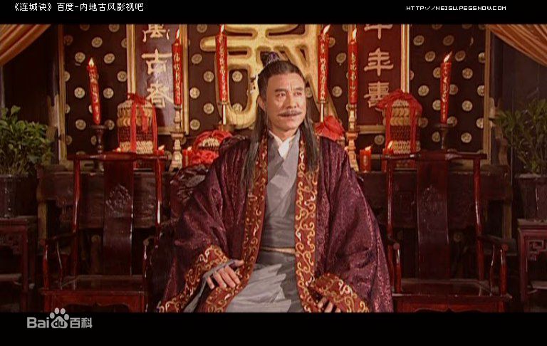 杜志国高清剧照