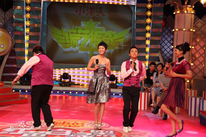 杜志国综艺节目素颜照相册