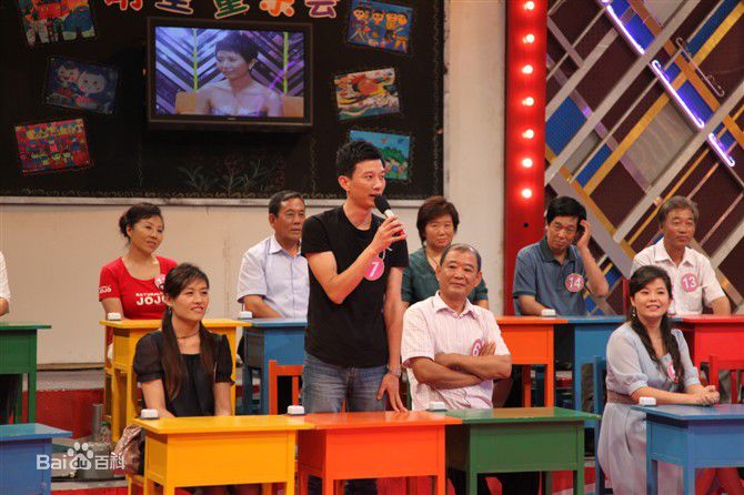 杜志国综艺节目素颜照相册