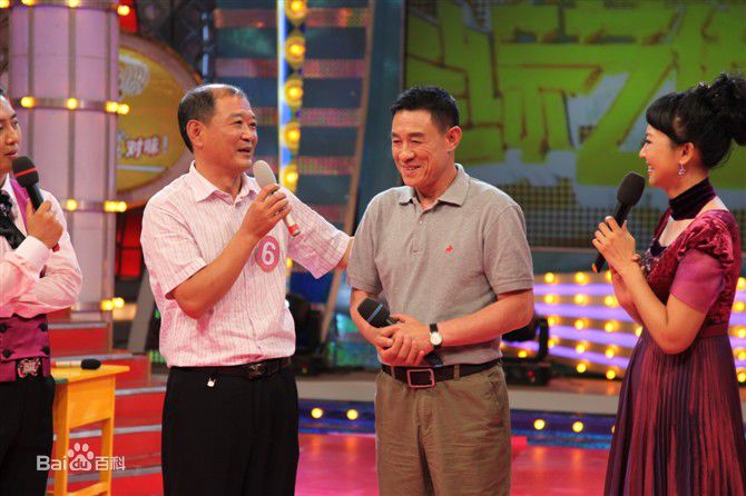 杜志国综艺节目素颜照相册