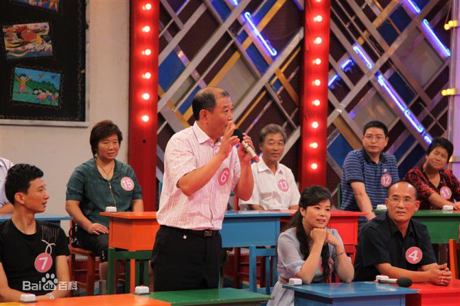 杜志国综艺节目素颜照相册