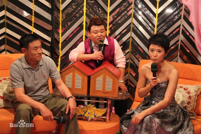 杜志国综艺节目素颜照相册