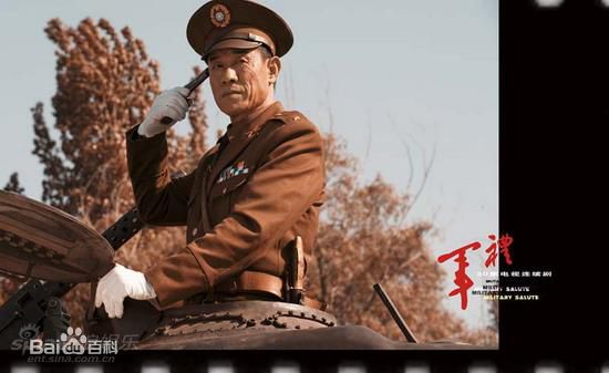 高清杜志国在在《军礼》扮演曾信雄中的图集