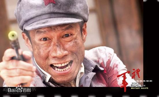 高清杜志国在在《军礼》扮演曾信雄中的图集