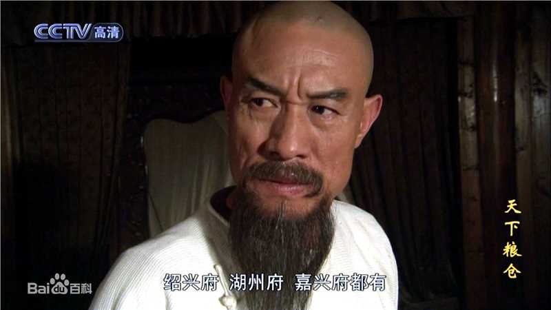 杜志国版卢焯素颜照相册