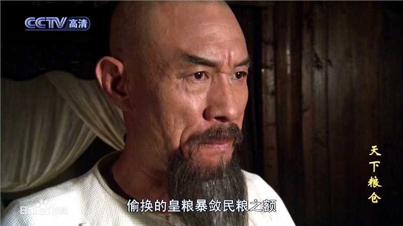 杜志国版卢焯素颜照相册