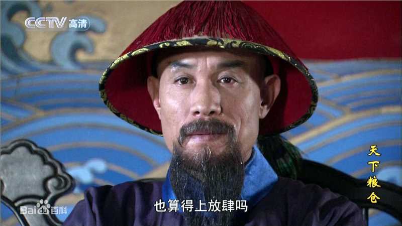 杜志国版卢焯素颜照相册