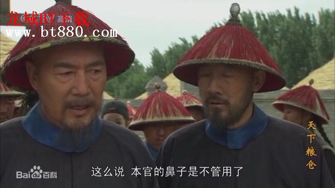 杜志国版卢焯素颜照相册