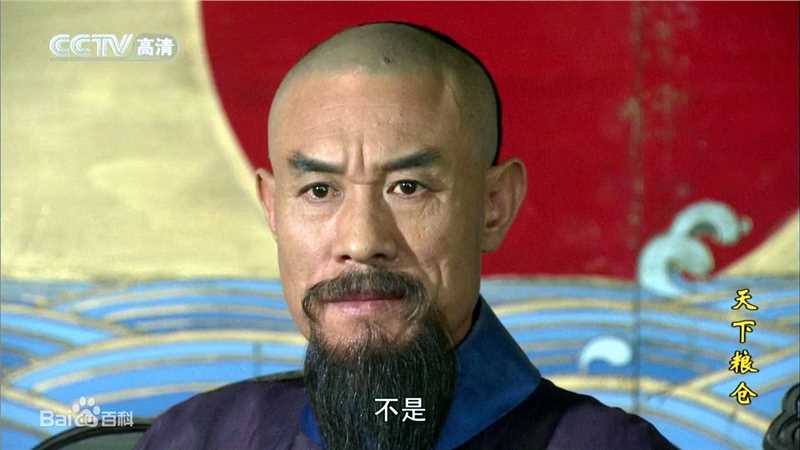 杜志国版卢焯素颜照相册