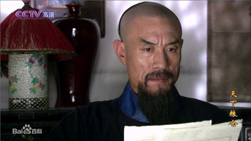 杜志国版卢焯素颜照相册