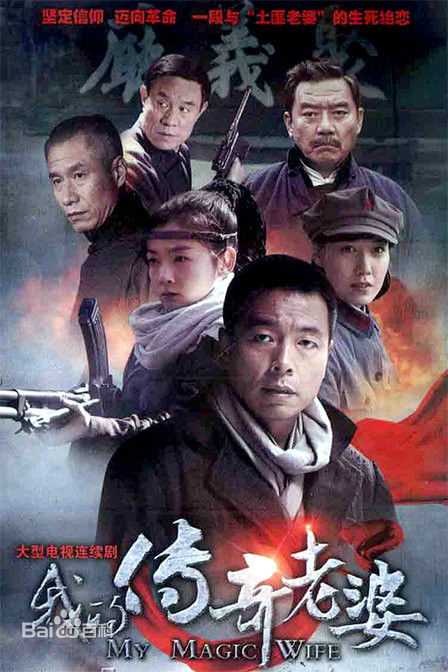 杜志国前后照片