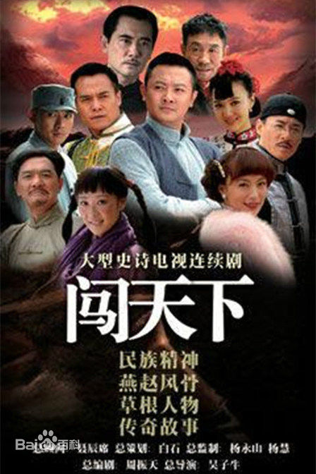 杜志国前后照片