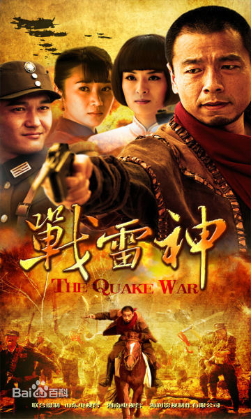 杜志国前后照片